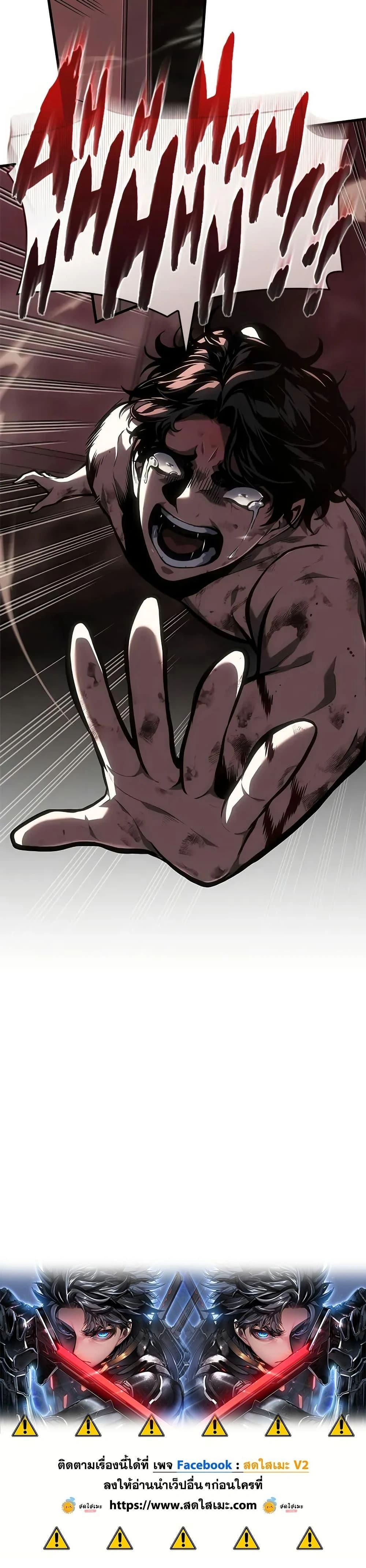 หน้าที่ 40