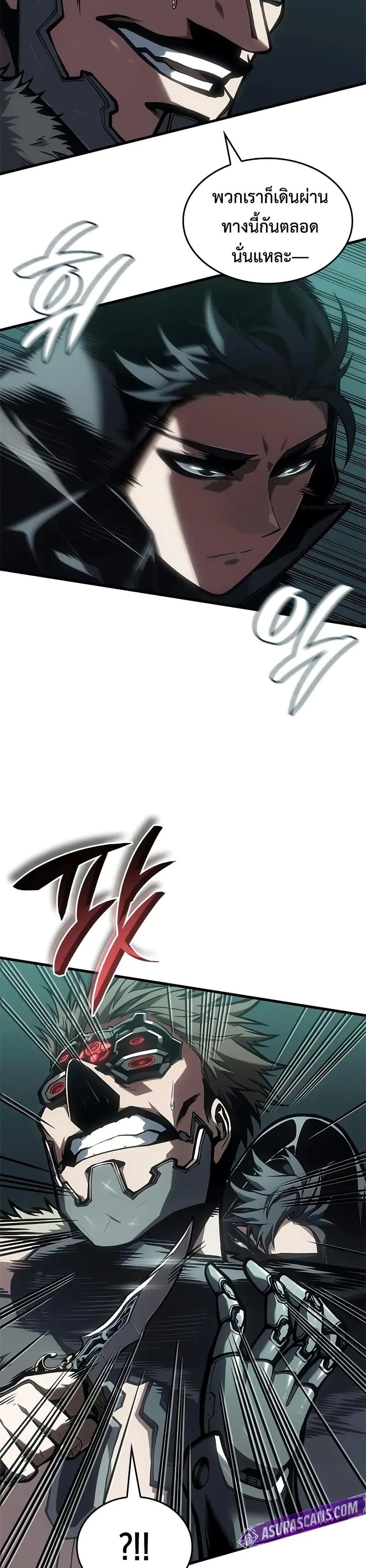 หน้าที่ 28