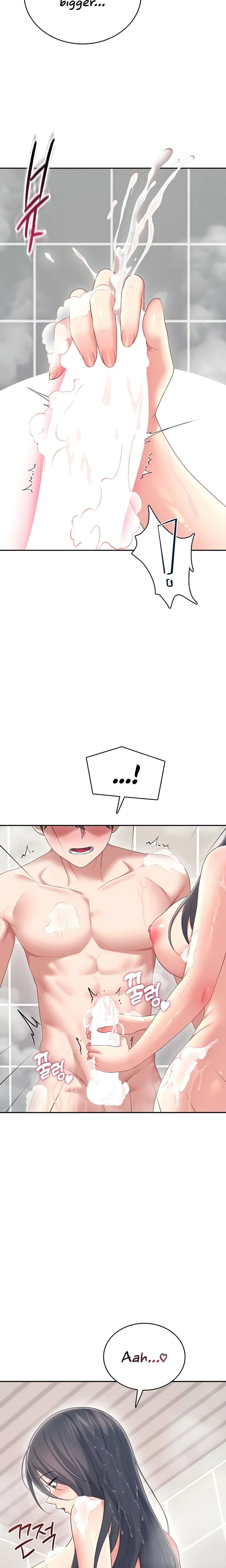 หน้าที่ 11