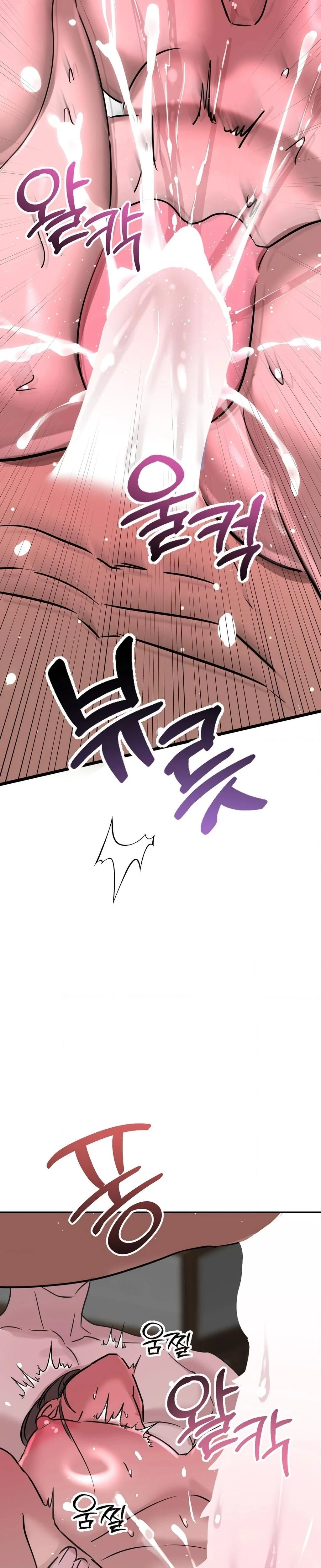 หน้าที่ 39