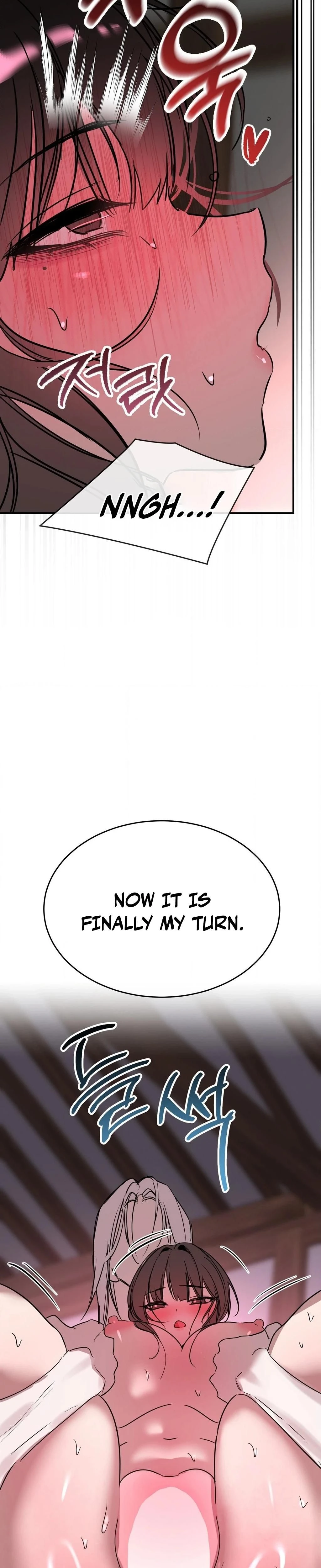 หน้าที่ 41