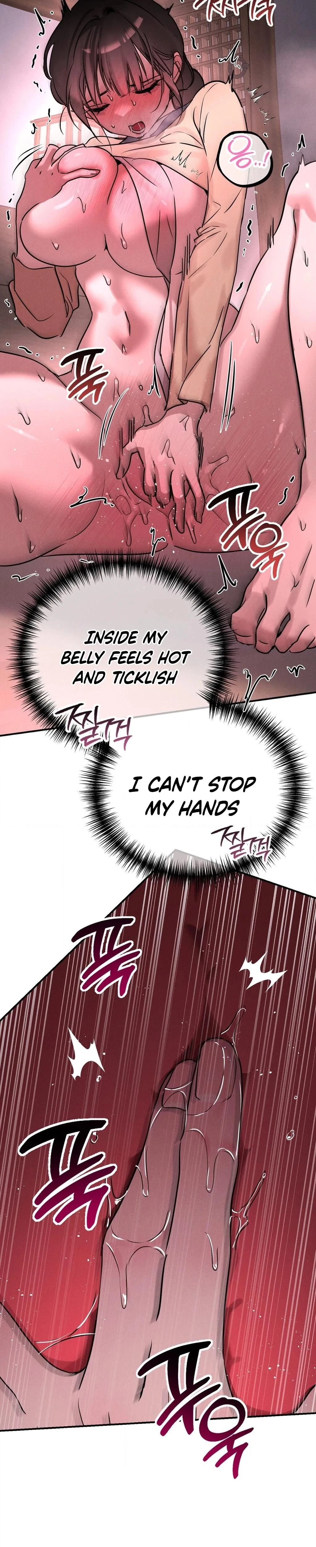 หน้าที่ 16