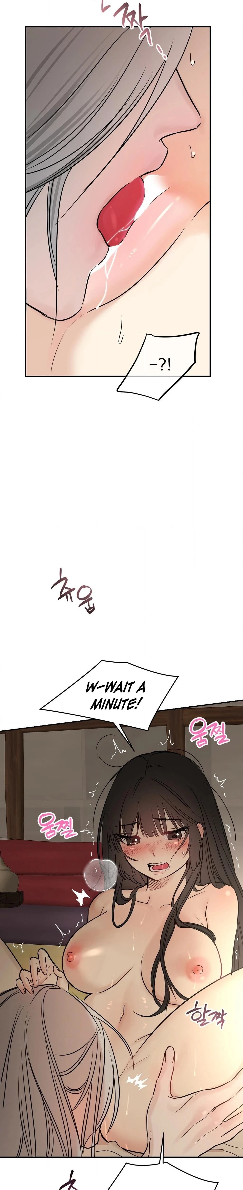 หน้าที่ 21