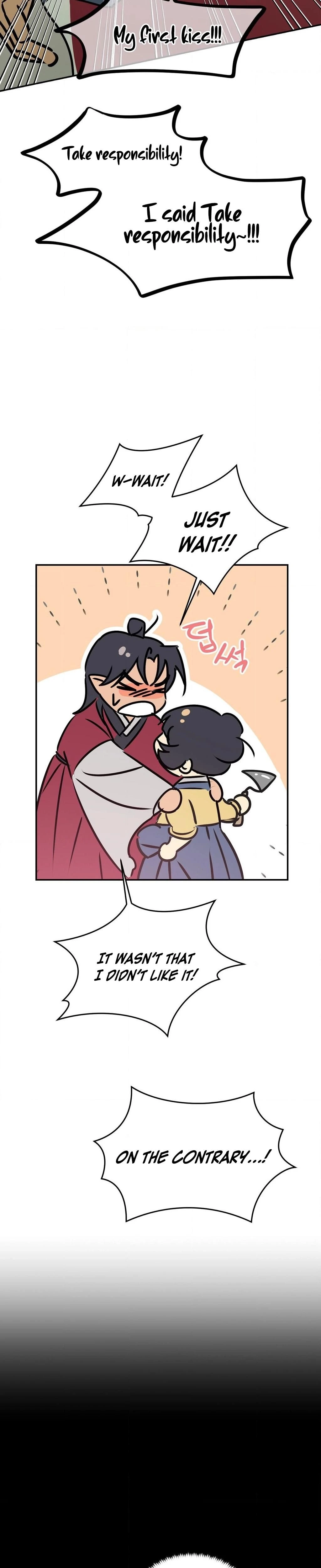 หน้าที่ 32