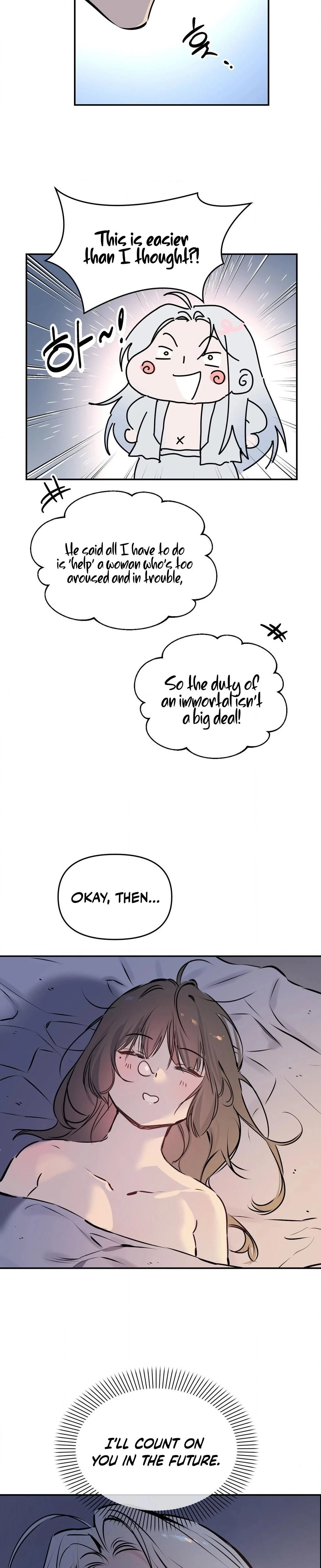 หน้าที่ 19