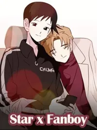 Star x Fanboy - สตาร์ x แฟนบอย ปกมังงะ Star x Fanboy - สตาร์ x แฟนบอย