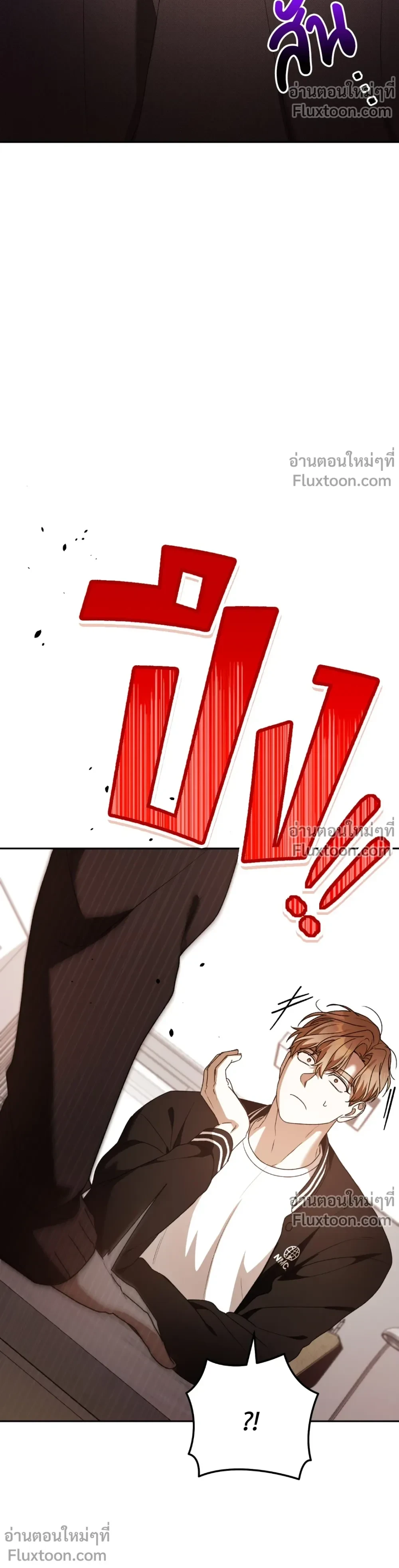 หน้าที่ 29