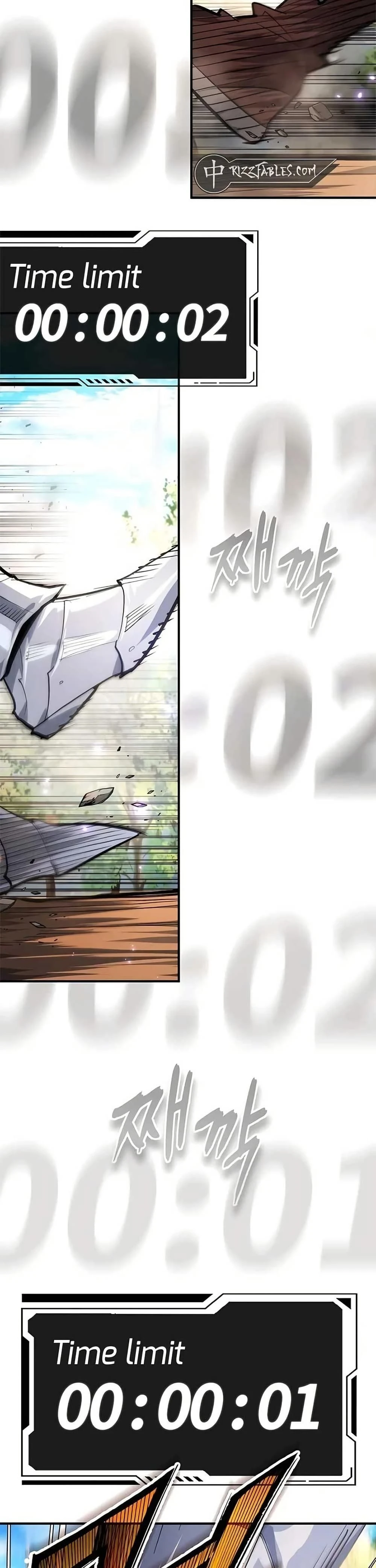 หน้าที่ 43