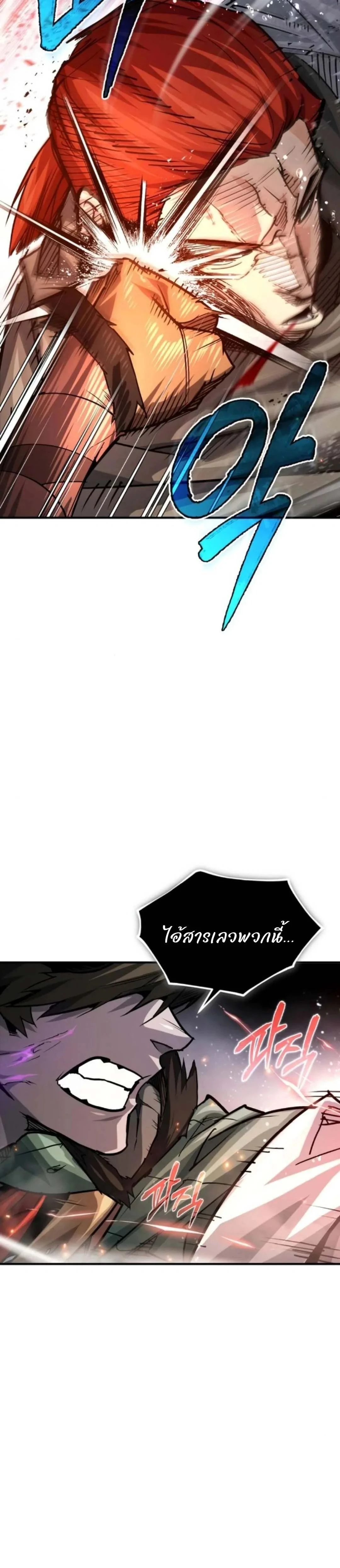 หน้าที่ 35