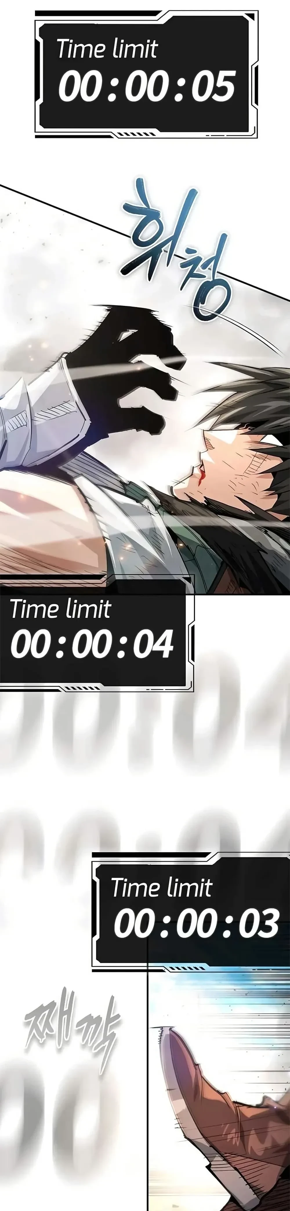 หน้าที่ 42