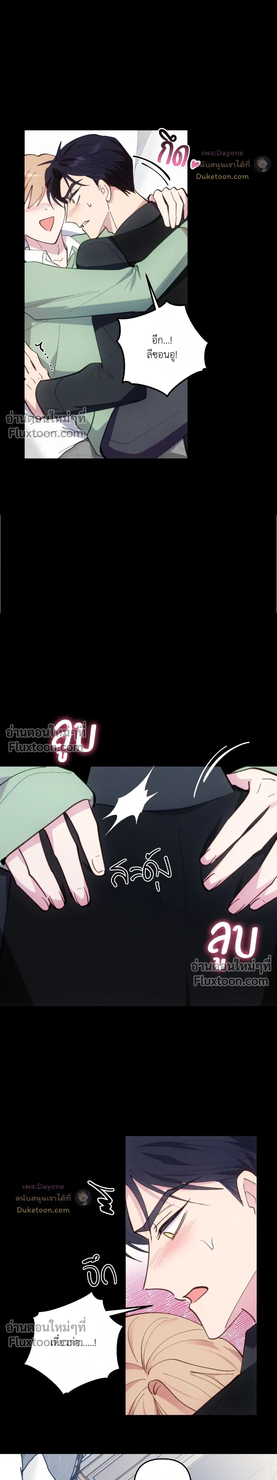 หน้าที่ 15