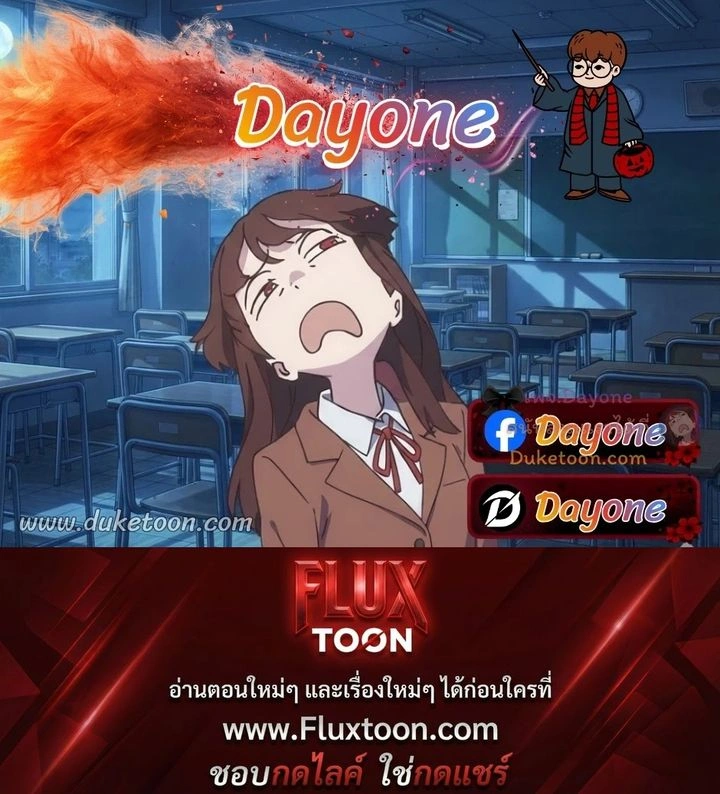 หน้าที่ 26