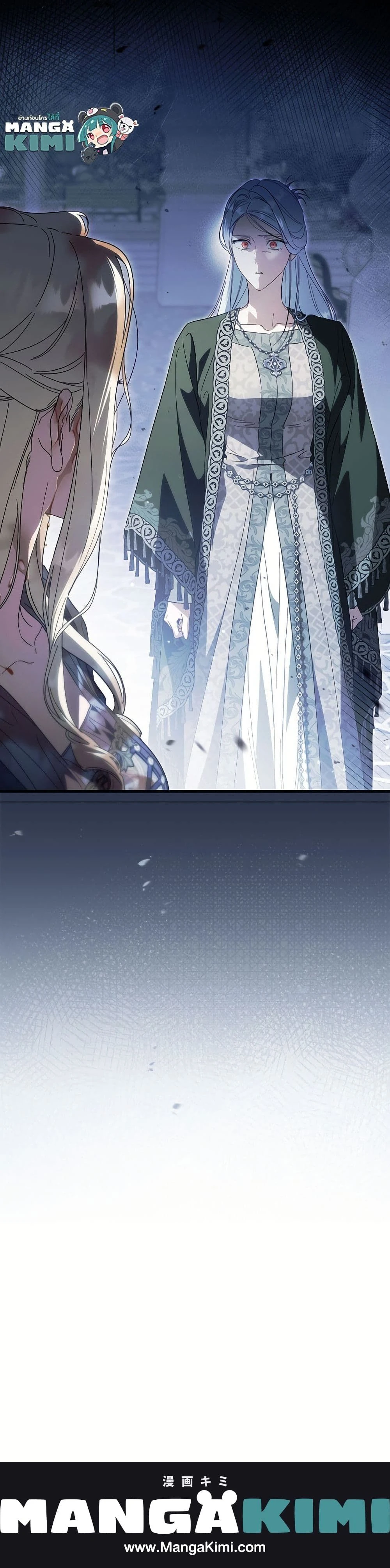 หน้าที่ 26