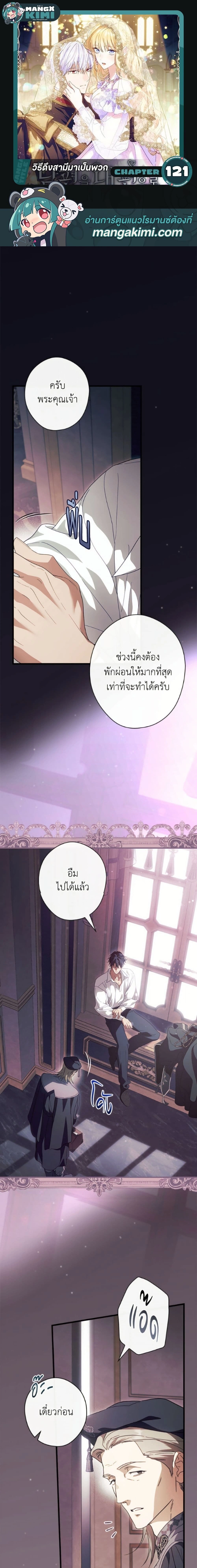 หน้าที่ 1