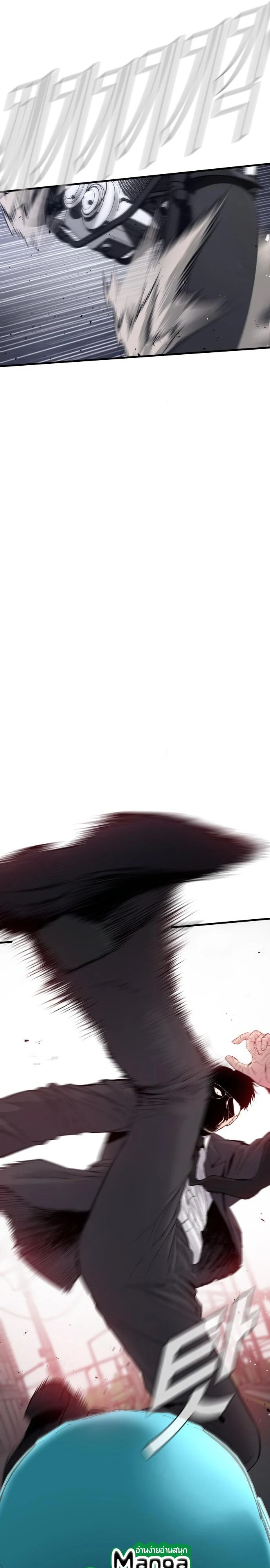 หน้าที่ 35