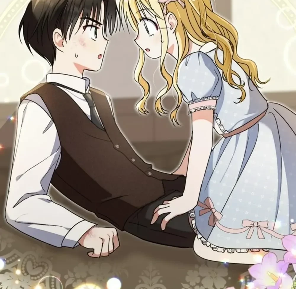 หน้าที่ 3