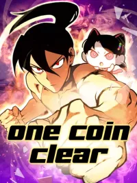 God's Control One Coin Clear - พิชิตเกมพิทักษ์โลก ปกมังงะ God's Control One Coin Clear - พิชิตเกมพิทักษ์โลก