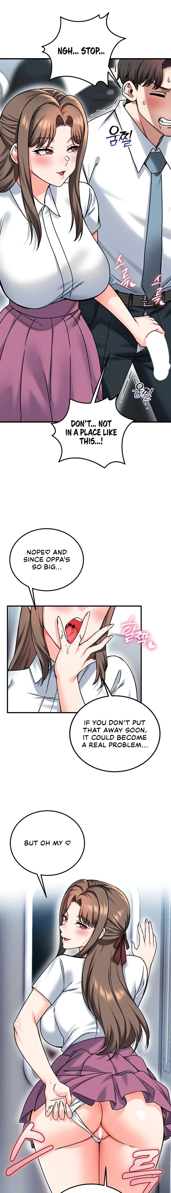 หน้าที่ 24