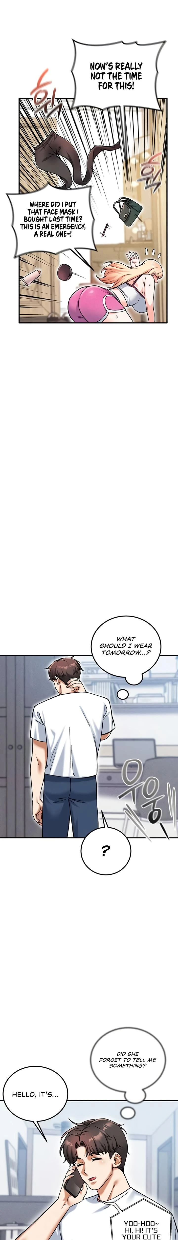 หน้าที่ 14