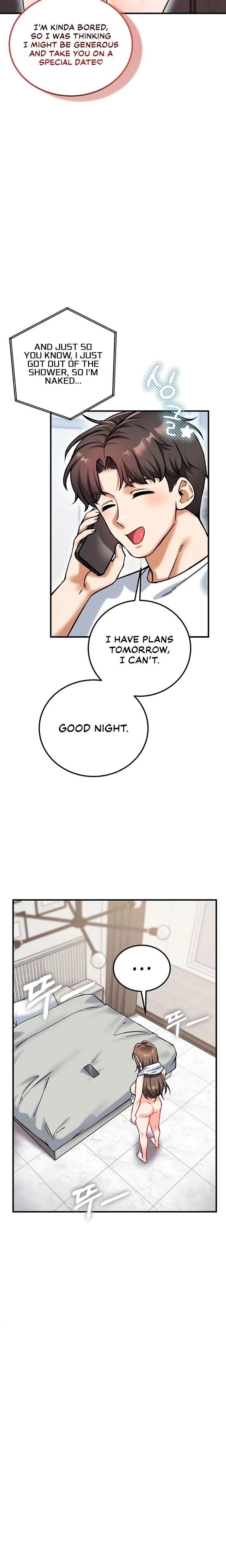 หน้าที่ 16