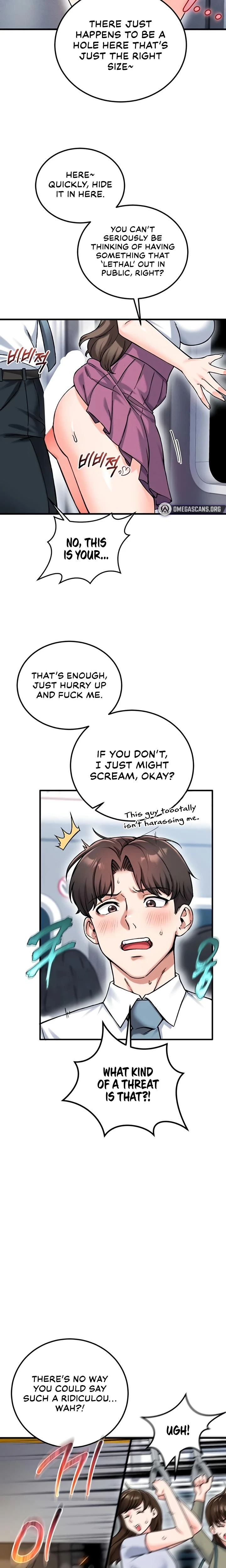 หน้าที่ 25