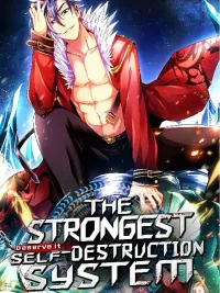 ปกมังงะ The Strongest Death System - ระบบความตายที่แข็งแกร่งที่สุด