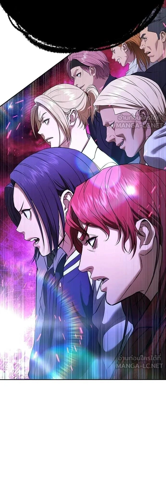 หน้าที่ 31