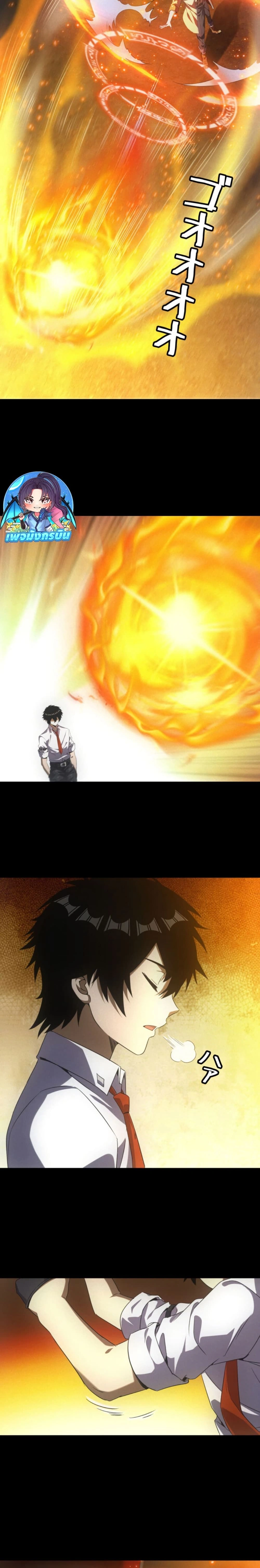 หน้าที่ 15