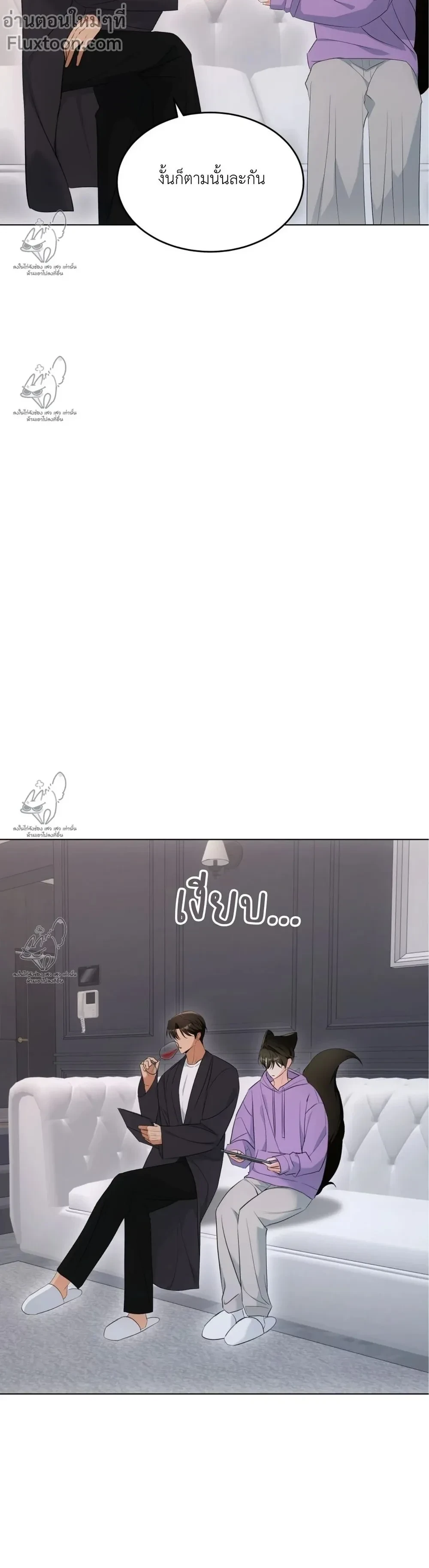 หน้าที่ 17