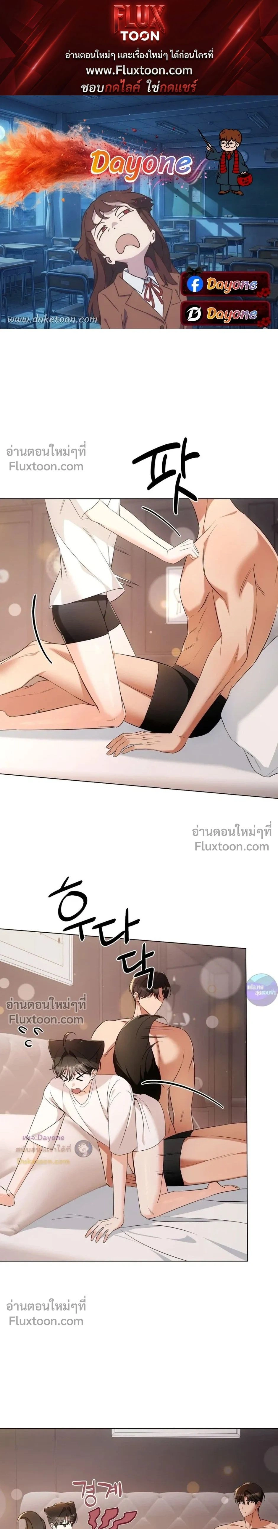 หน้าที่ 1