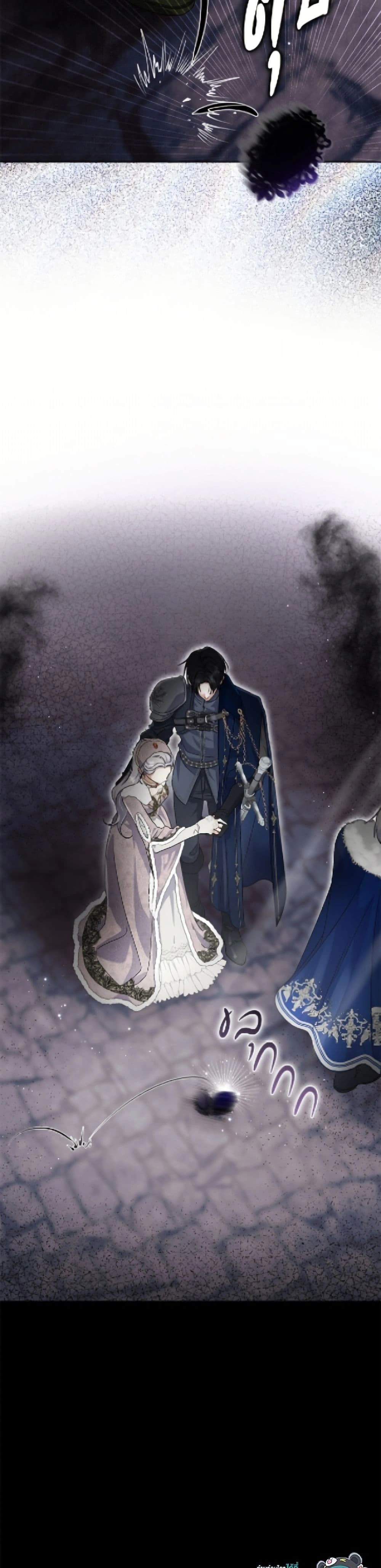 หน้าที่ 47