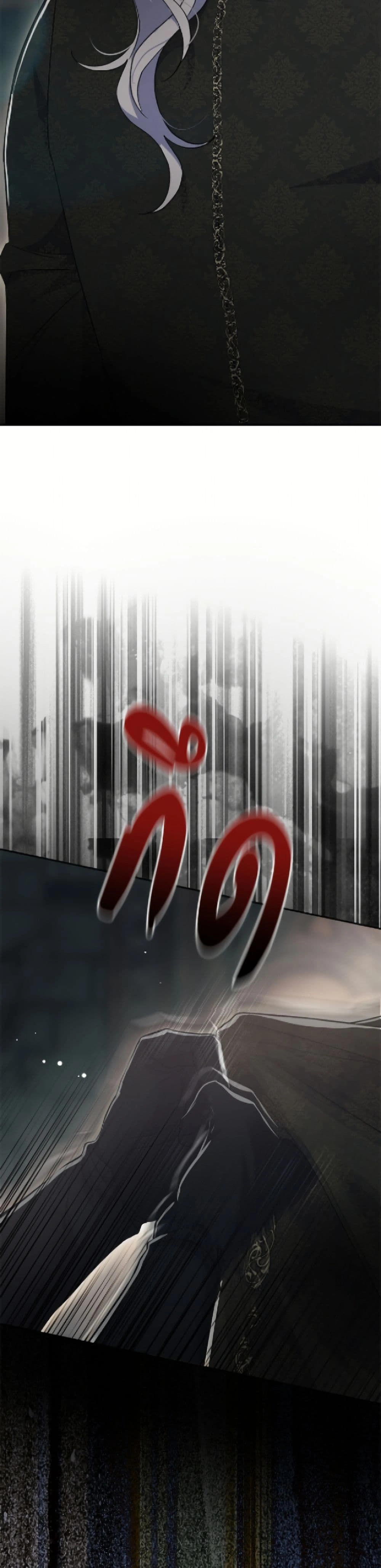 หน้าที่ 35