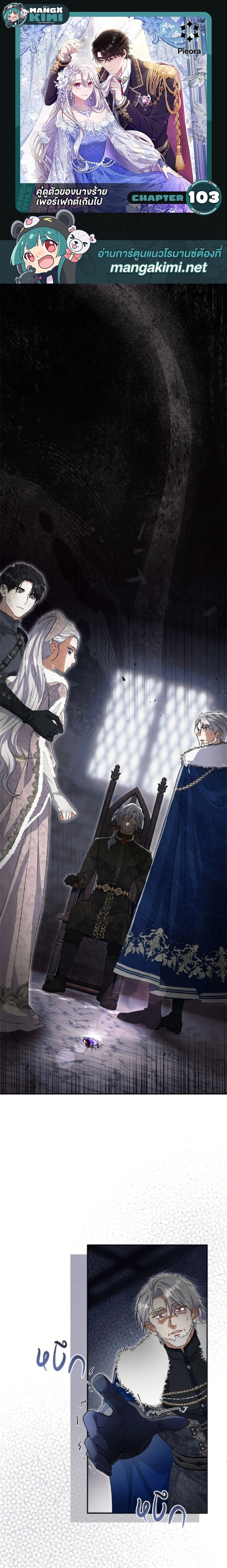 หน้าที่ 1