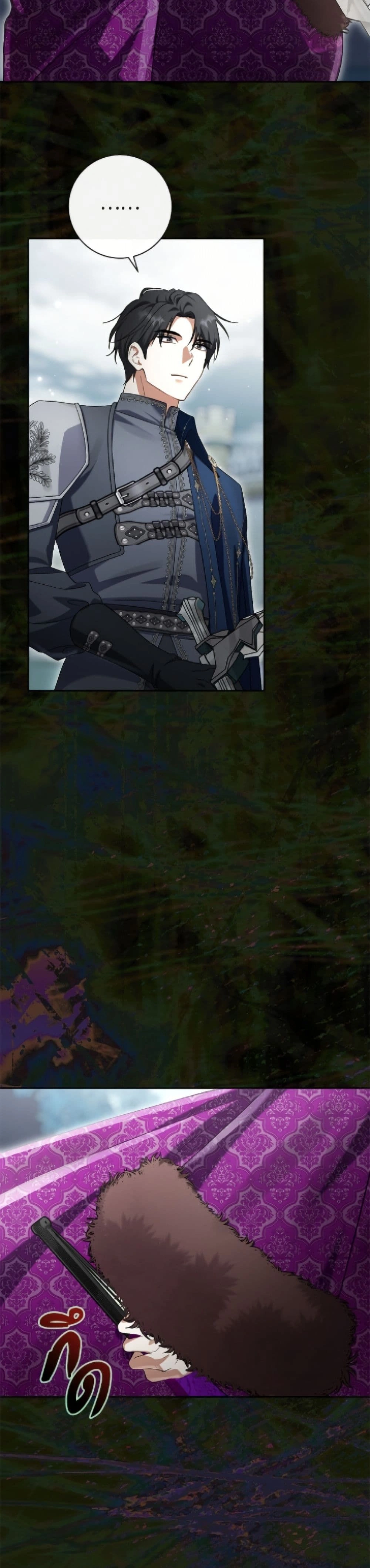 หน้าที่ 48