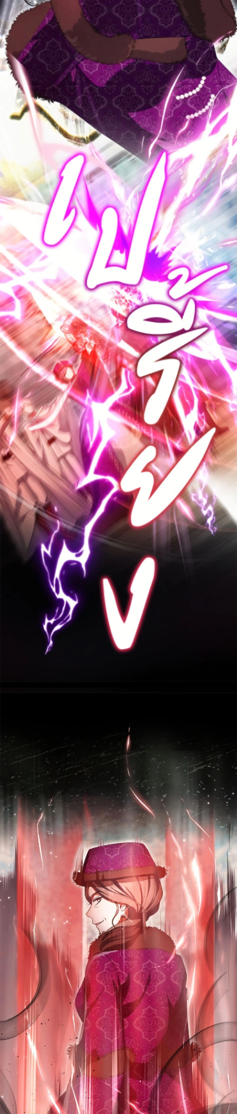 หน้าที่ 34