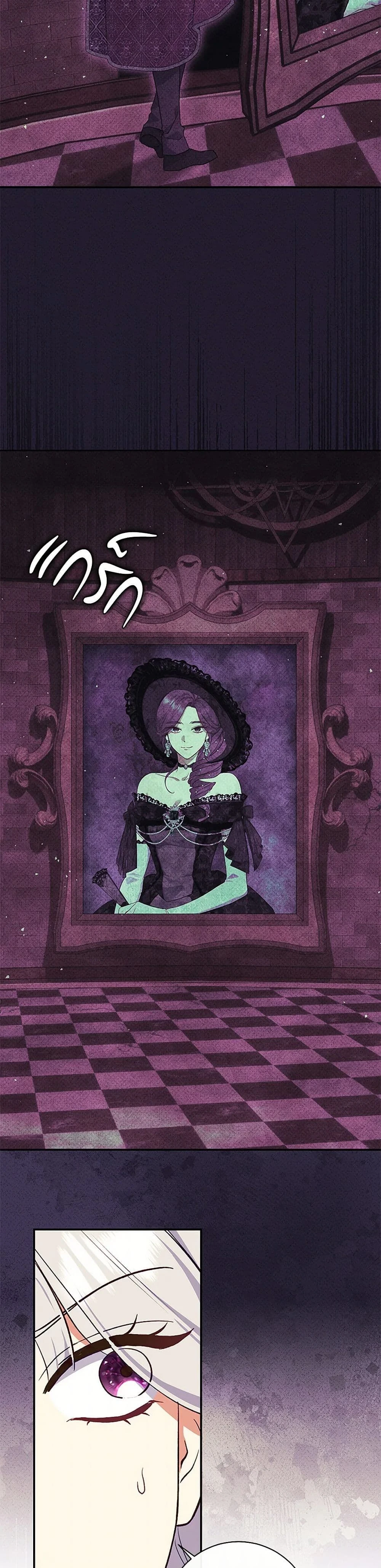 หน้าที่ 37