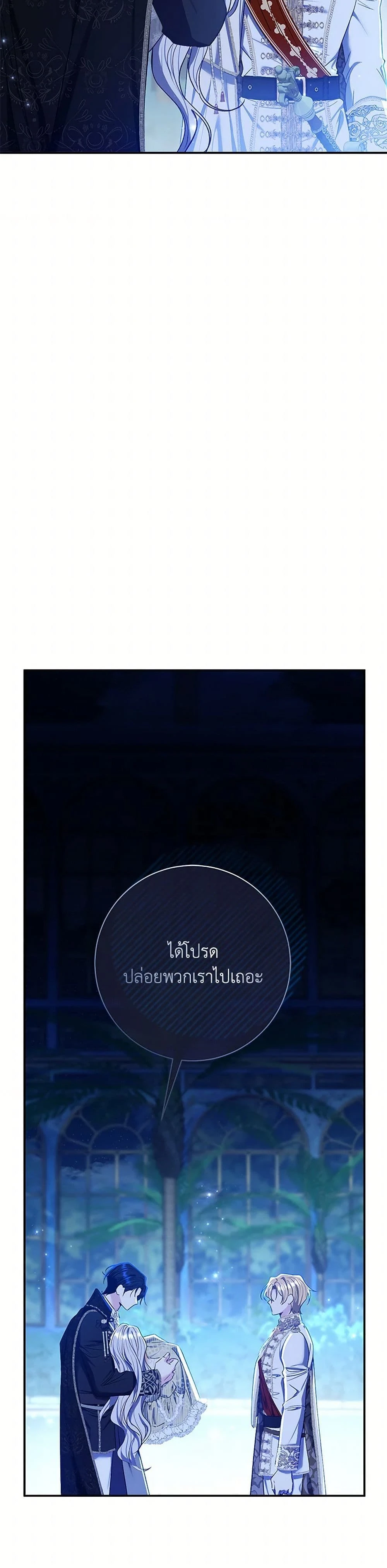 หน้าที่ 32