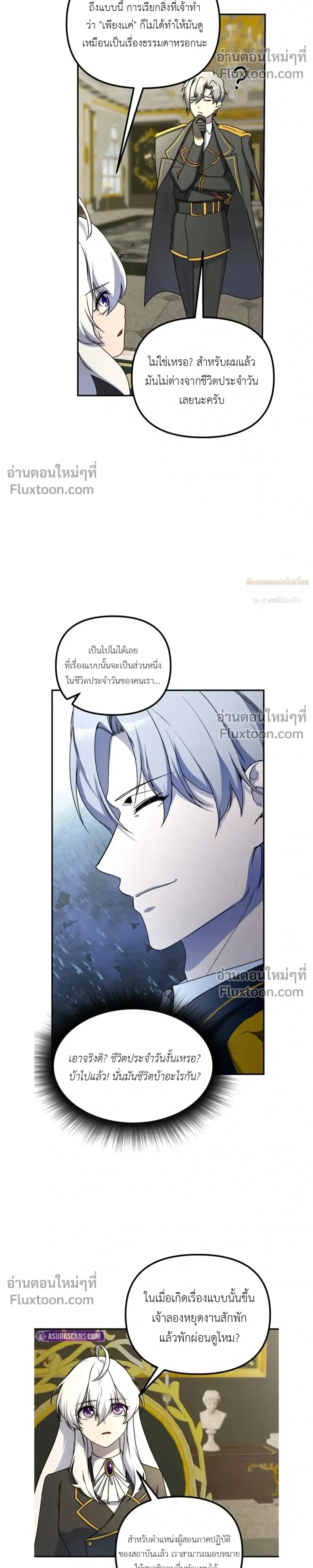 หน้าที่ 9