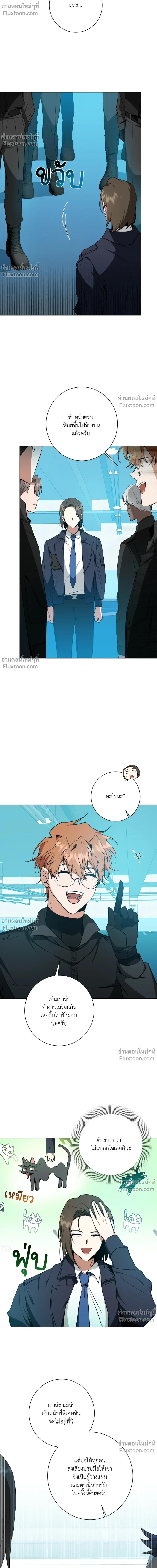 หน้าที่ 16