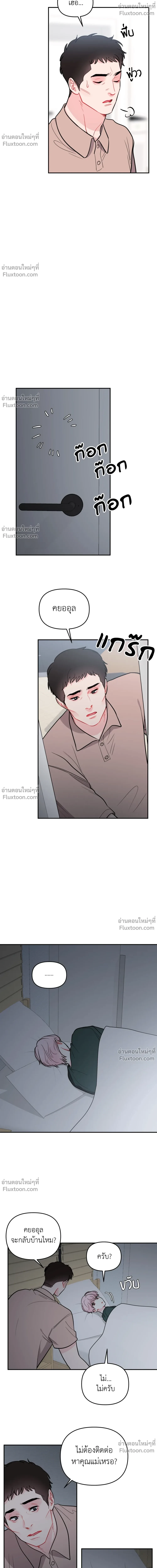 หน้าที่ 18