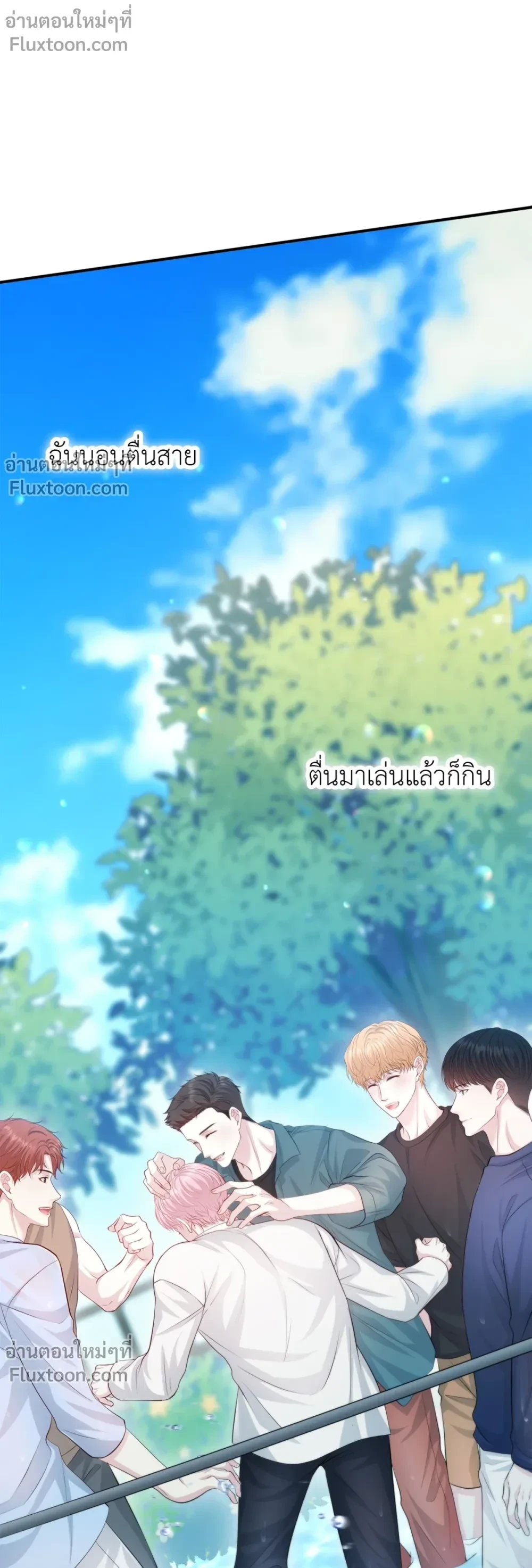 หน้าที่ 13