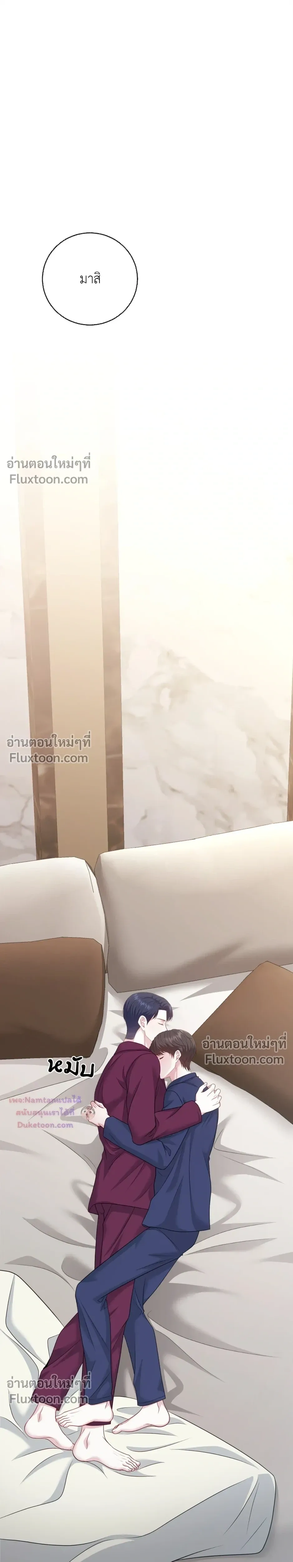 หน้าที่ 19