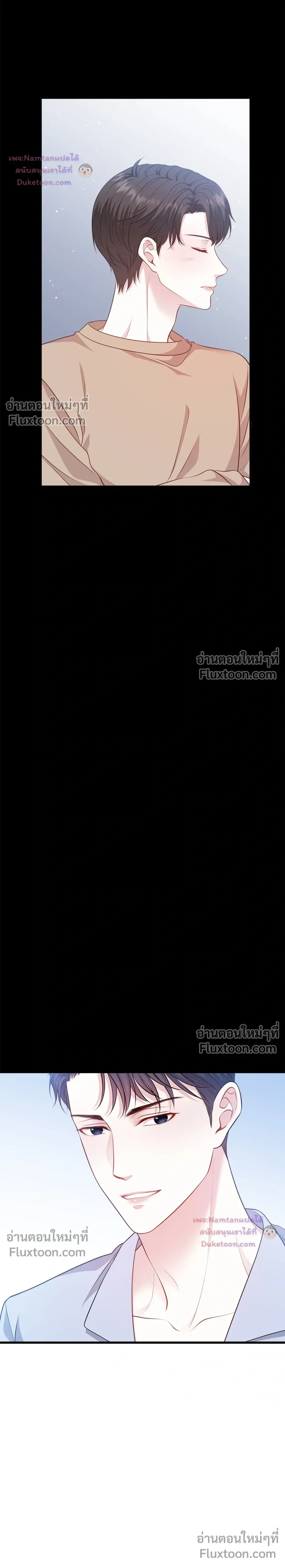 หน้าที่ 33