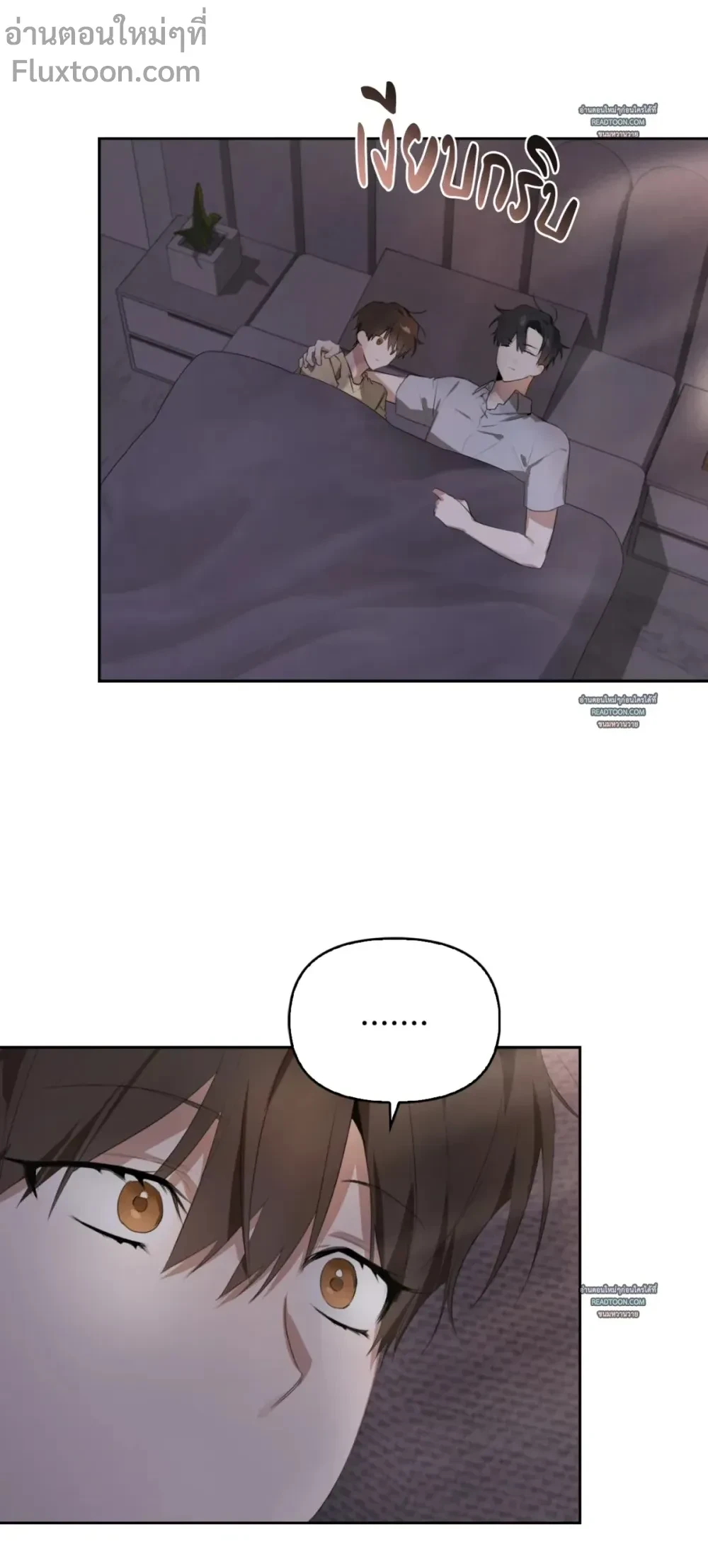 หน้าที่ 37