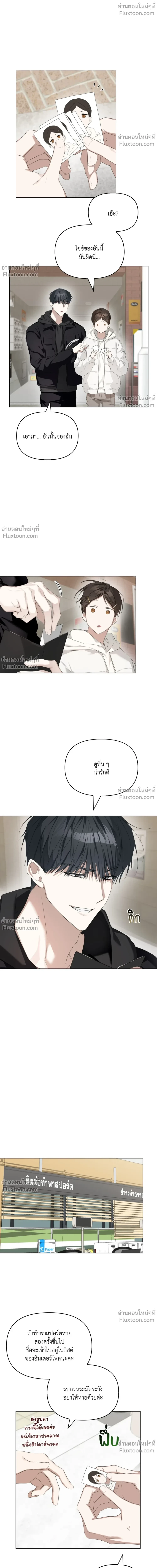 หน้าที่ 18