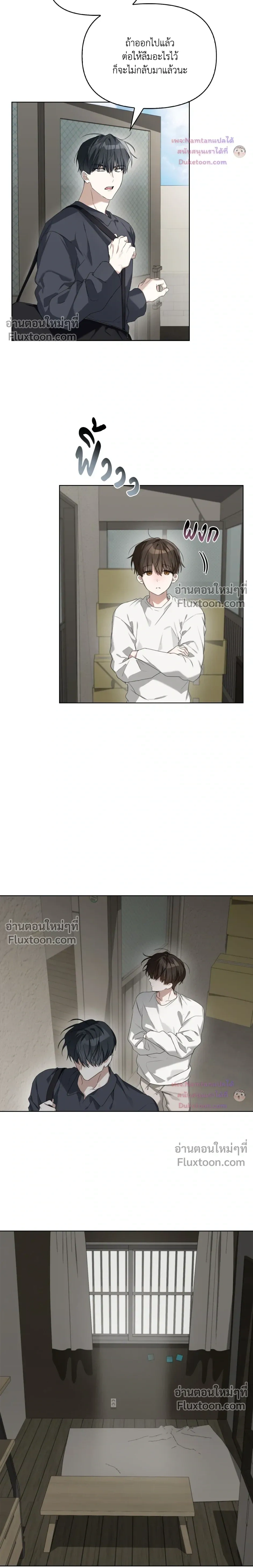 หน้าที่ 18