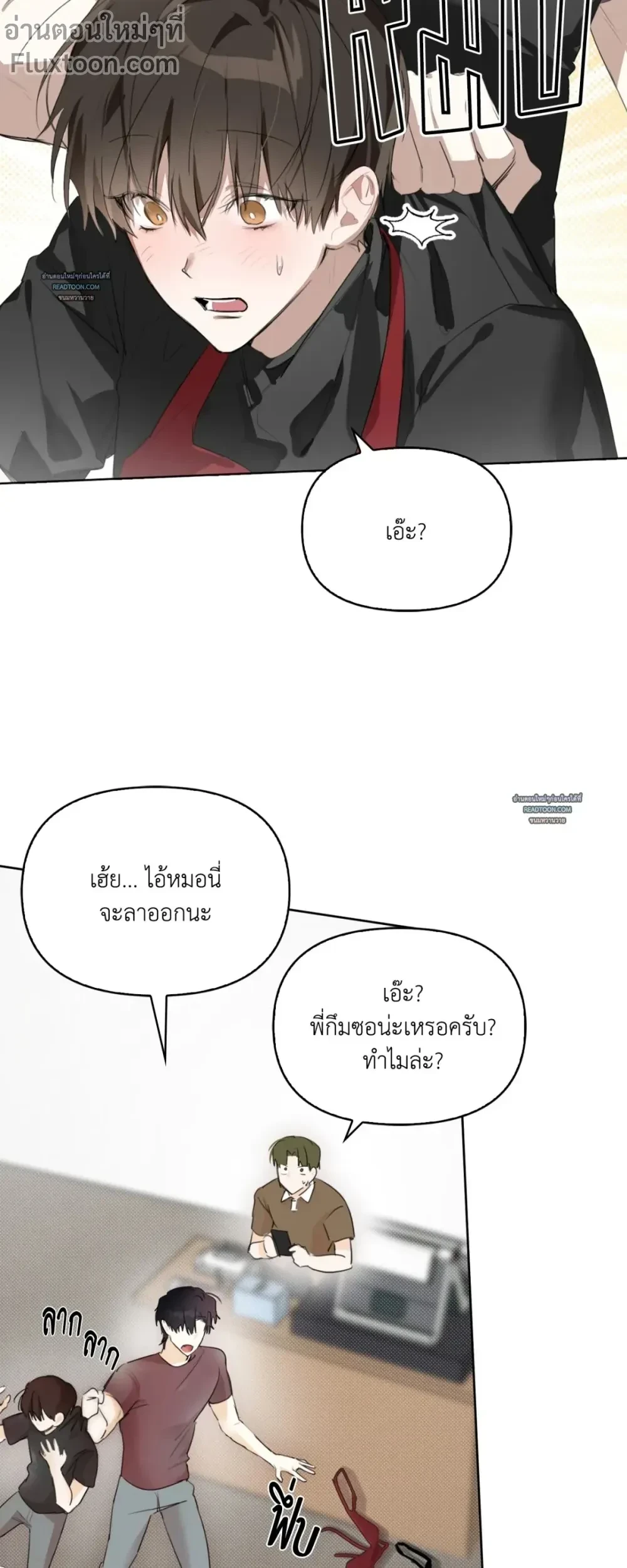 หน้าที่ 19
