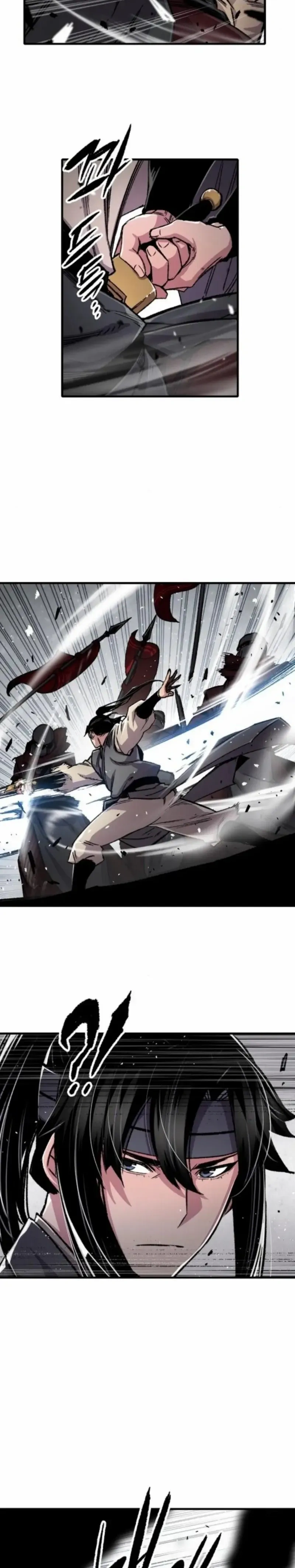 หน้าที่ 27