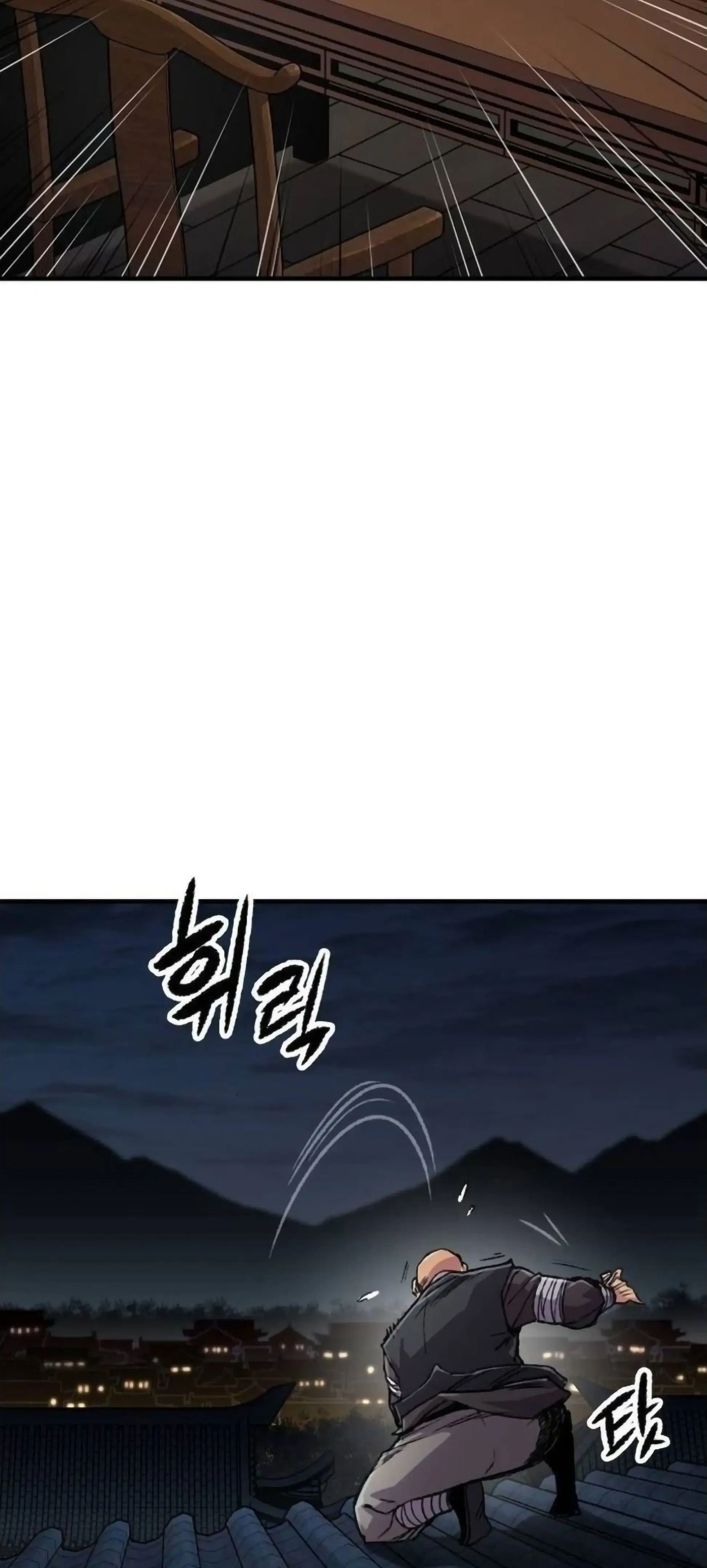 หน้าที่ 70