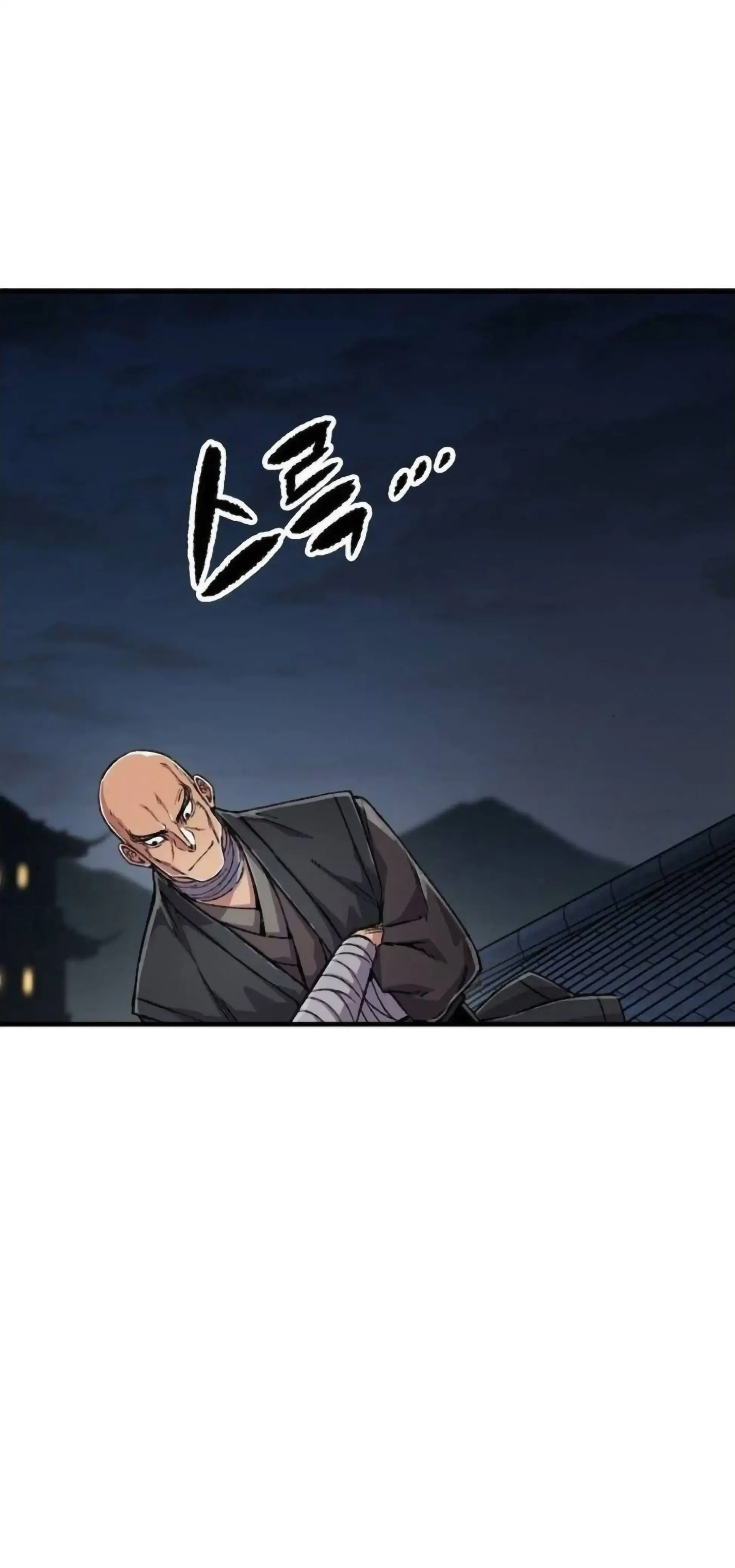 หน้าที่ 60